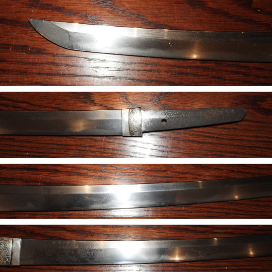 GUNTO-KATANA 備中國水田住國重 - Strebel