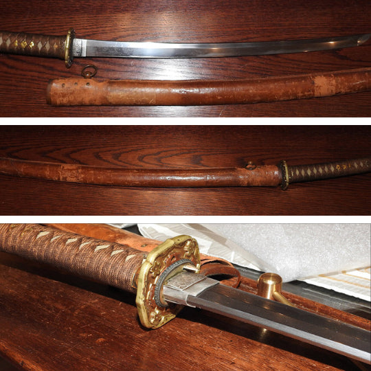 GUNTO-KATANA 備中國水田住國重 - Strebel