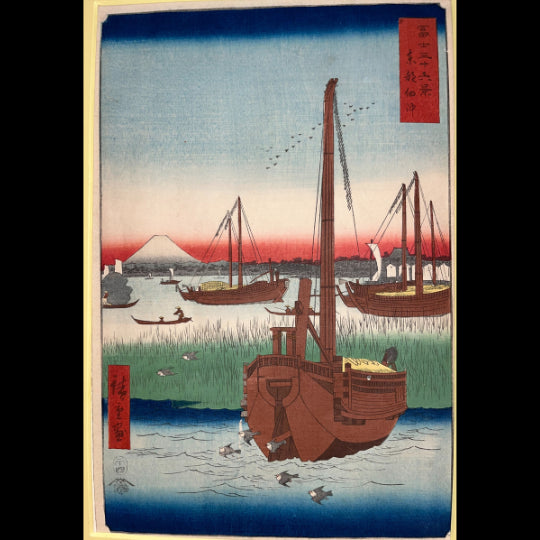 Farbholzschnitt "Hiroshige: Tōto Tsukudajima oki (1858)" - Strebel