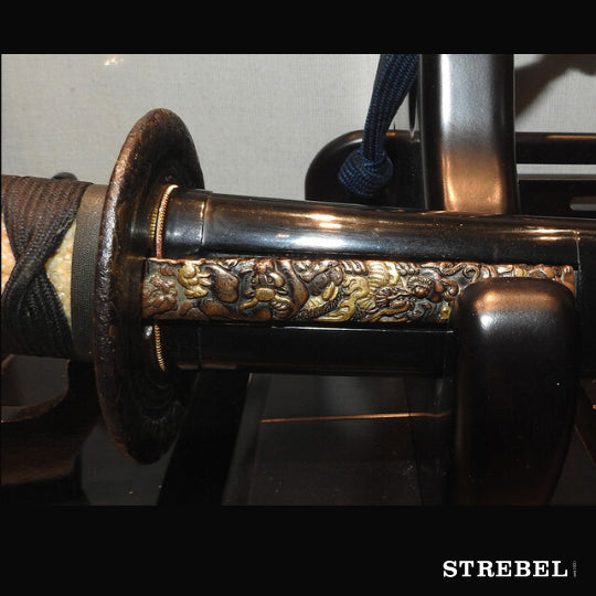 KODACHI 無銘 - Strebel