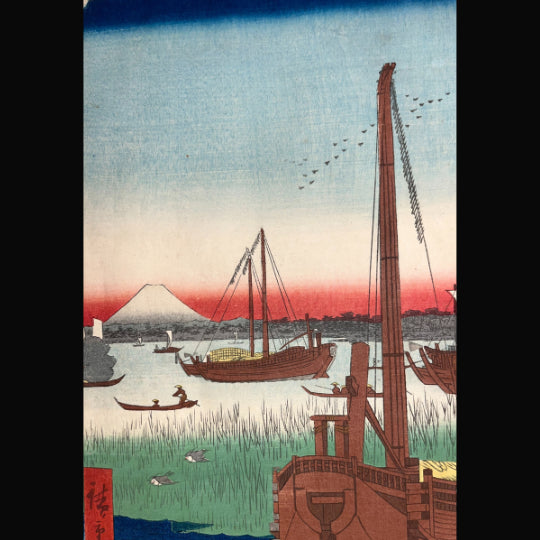 Farbholzschnitt "Hiroshige: Tōto Tsukudajima oki (1858)" - Strebel